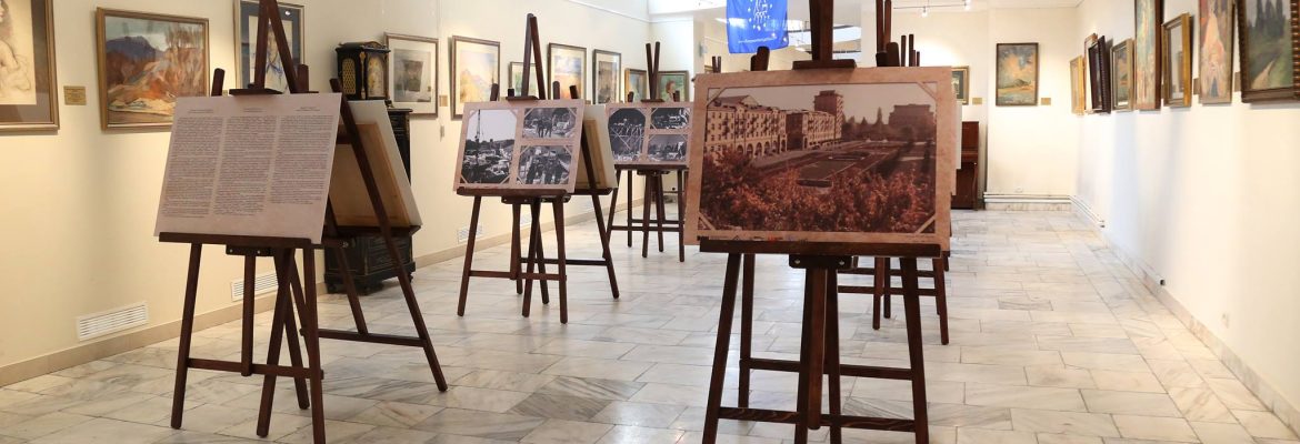 Museum of Russian Art, Yerevan, Armenia