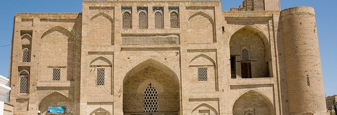 Nadir Divanbegi Khanaka, Bukhara, Uzbekistan