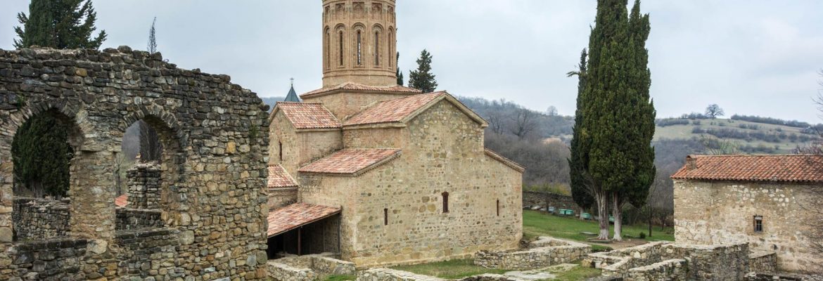 Ikalto Monastery, Georgia