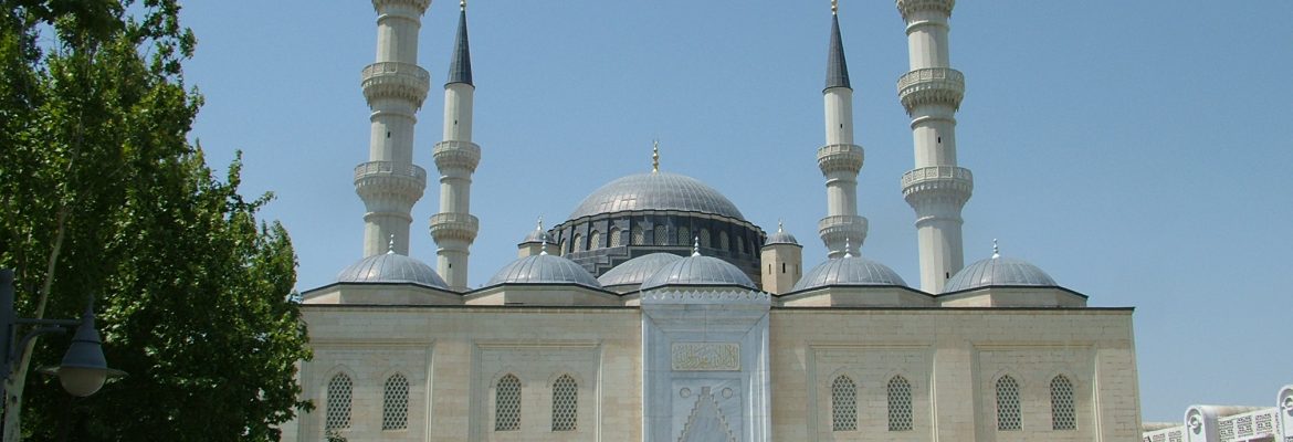 Ertugrul Gazi Mosque,  Ashgabat, Turkmenistan