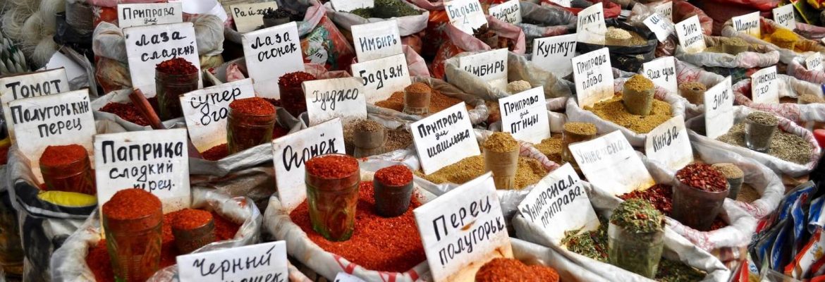 Osh Bazaar, Bishkek, Kyrgyzstan