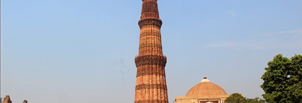 Qutub Minar Unesco Site, Delhi, India