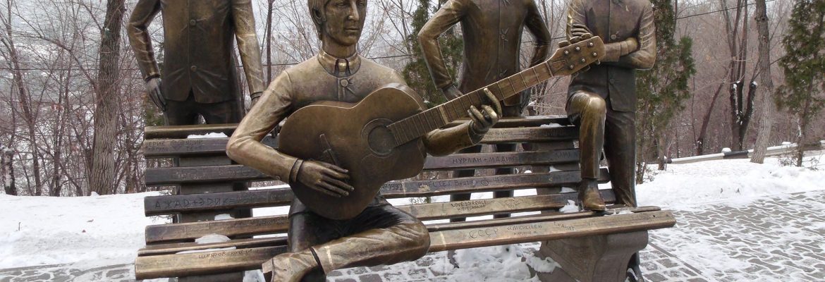 Beatles monument, Almaty, Kazakhstan