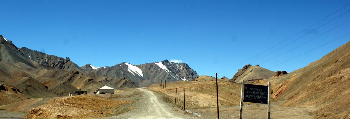 Ak-Baital Pass, Tajikistan