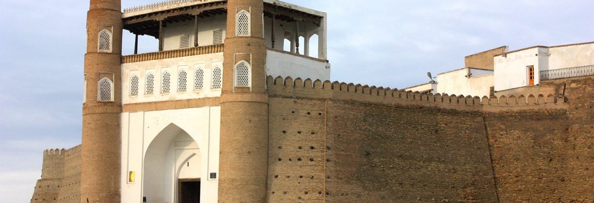 Ark Fortress, Bukhara, Uzbekistan
