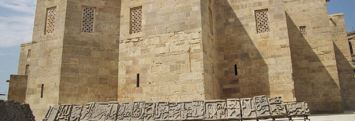 Sabayil Castle, Baku, Azerbaijan