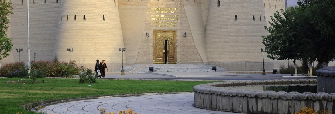 Historical Museum of Sughd Region,  Khujand, Tajikistan