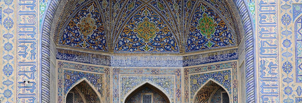Tillya-Kori Madrasah, Samarqand, Uzbekistan