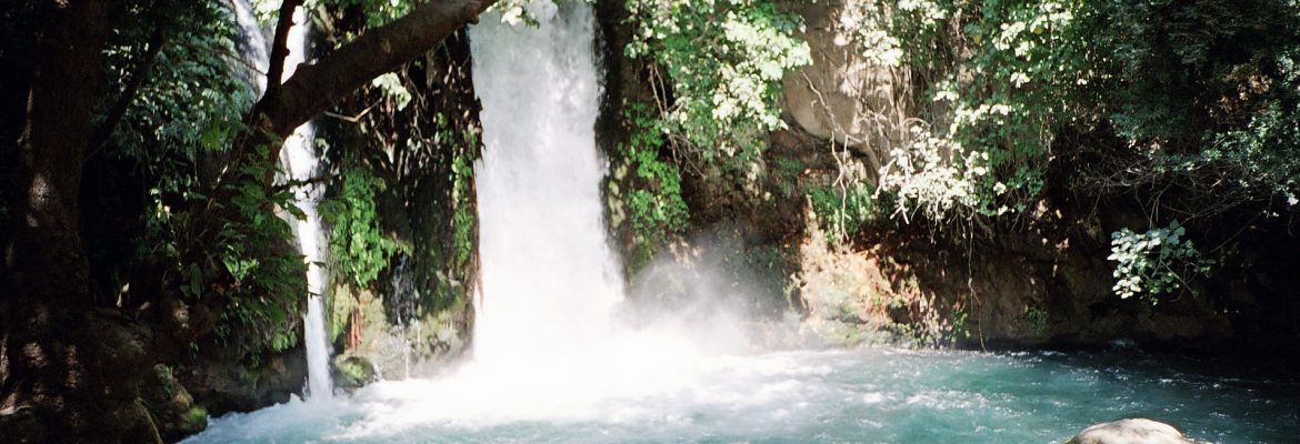 Banias Waterfall, Qiryat Shemona, Northern District, Israel