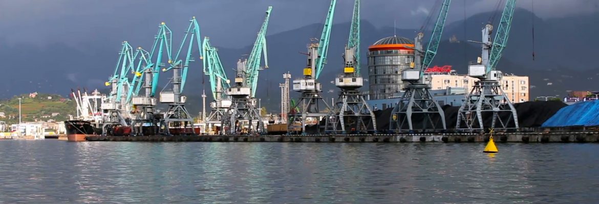 Batumi Sea Port, Georgia