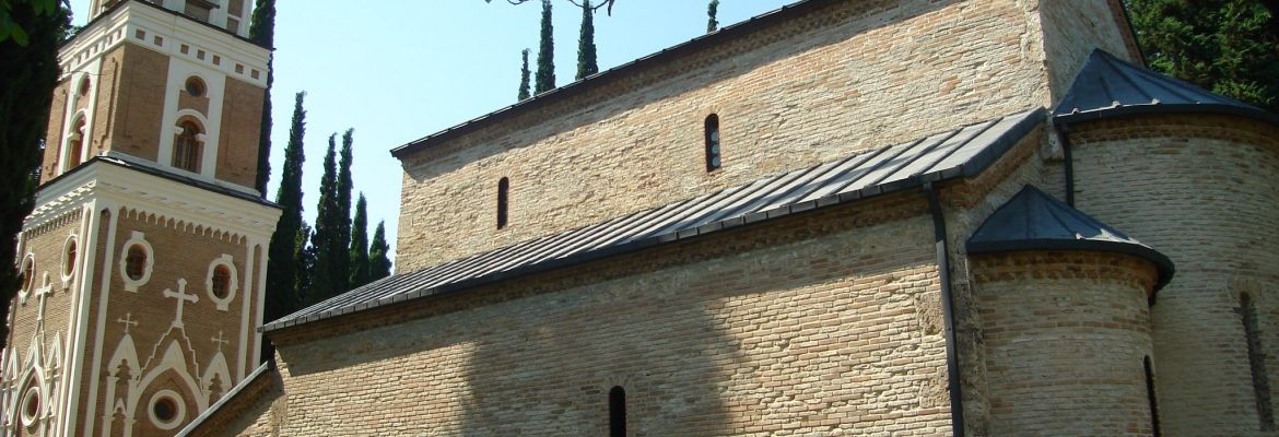 Bodbe Monastery, Sighnaghi, Georgia