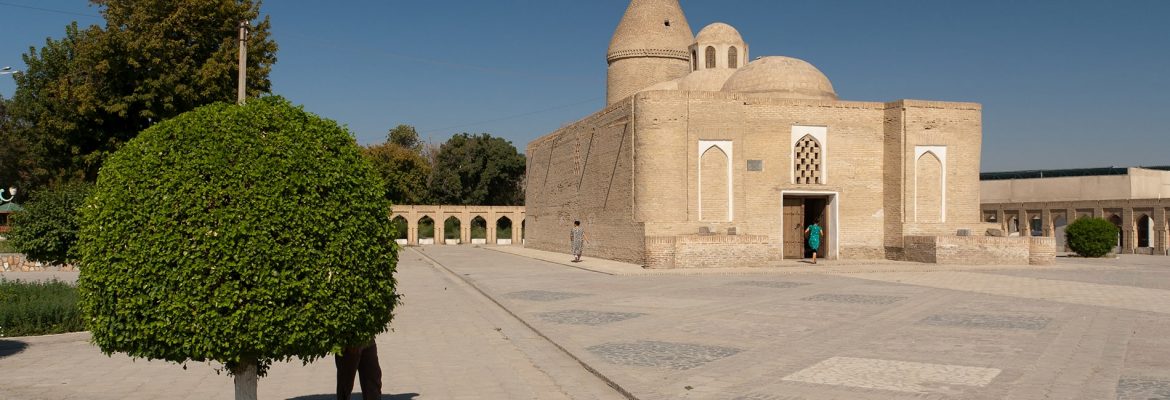 Chashma-Ayub Mausoleum, Buxoro, Uzbekistan