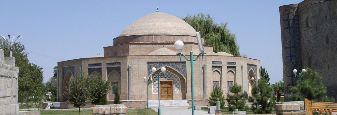 Chorsu Anсient trading centre, Samarkand, Uzbekistan