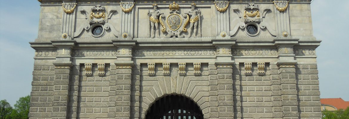 Brama Wyżynna, Gdansk, Pomorskie Voivodship, Poland