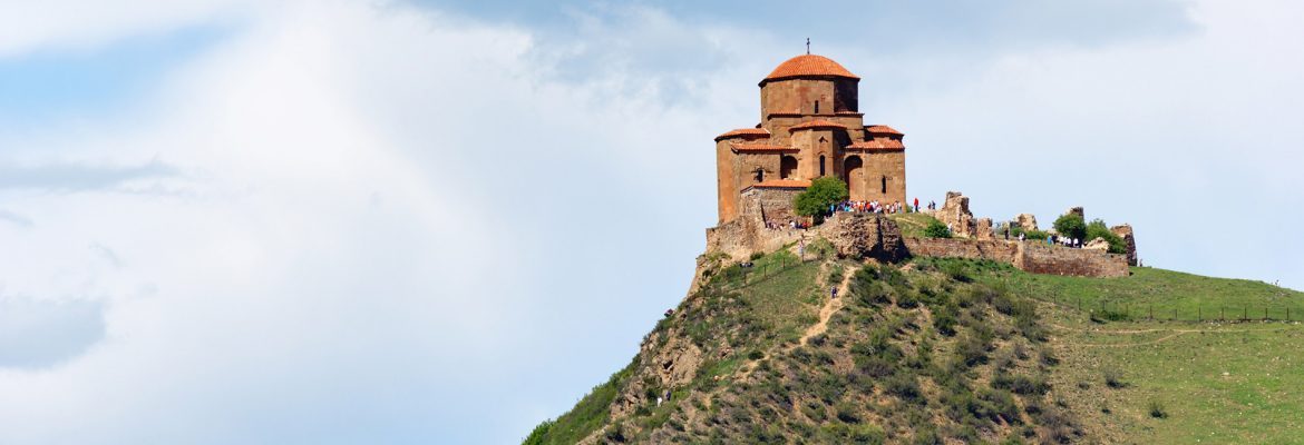 Jvari Monastery, Georgia