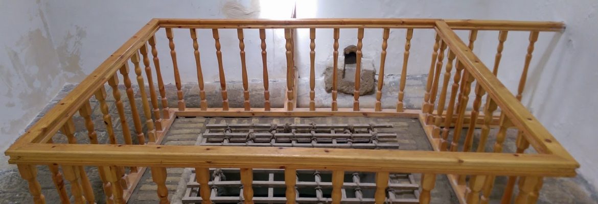 The Bug Pit, Zindan Prison, Bukhara, Uzbekistan