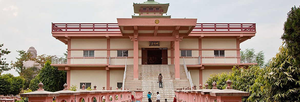 Kolhua, Daijokyo Buddist Temple, Bihar, India