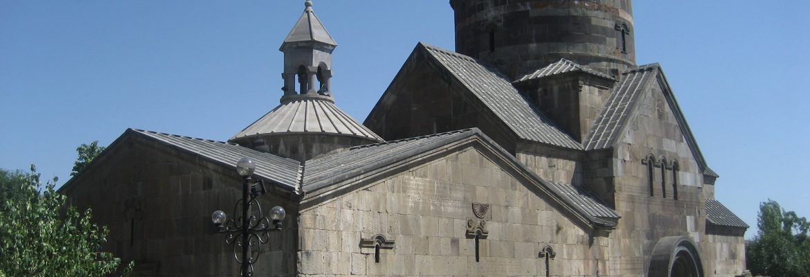 Kecharis Monastery, Tsaghkadzor, Armenia