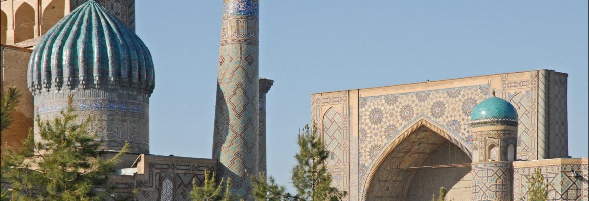 Ulu Bey Medresesi, Samarqand, Uzbekistan