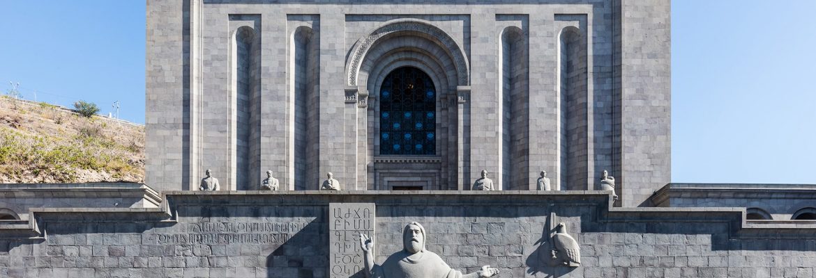 Matenadaran, Yerevan, Armenia