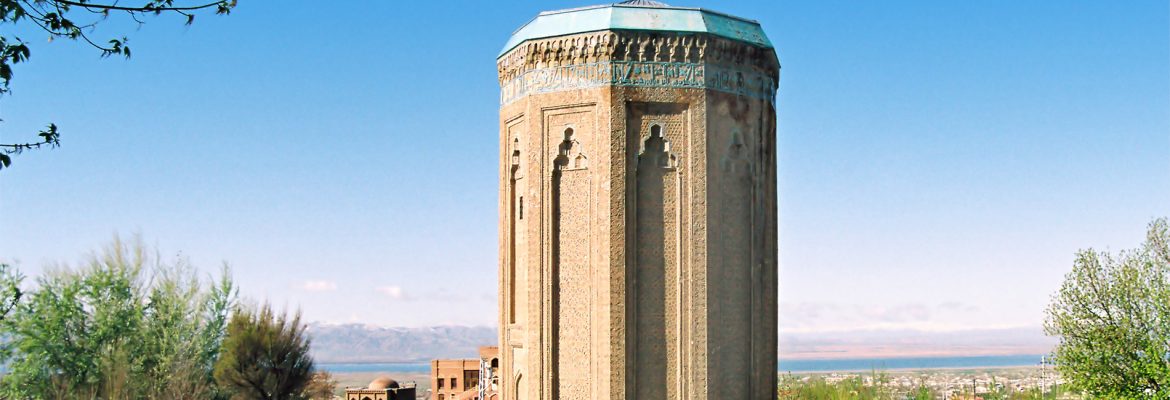 Momina Khatun Mausoleum,   Nakhichevan, Azerbaijan