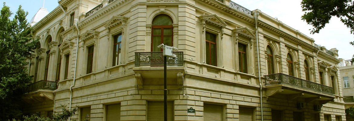 The National Museum of History of Azerbaijan