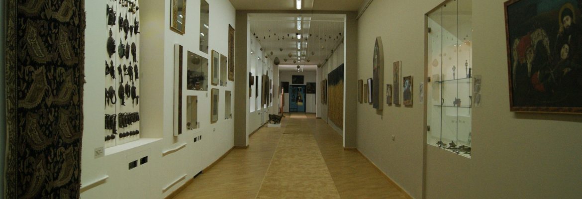 State Museum of Literature and Art, Yerevan, Armenia