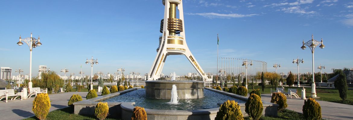 Monument of Neutrality, Ashgabat, Turkmenistan