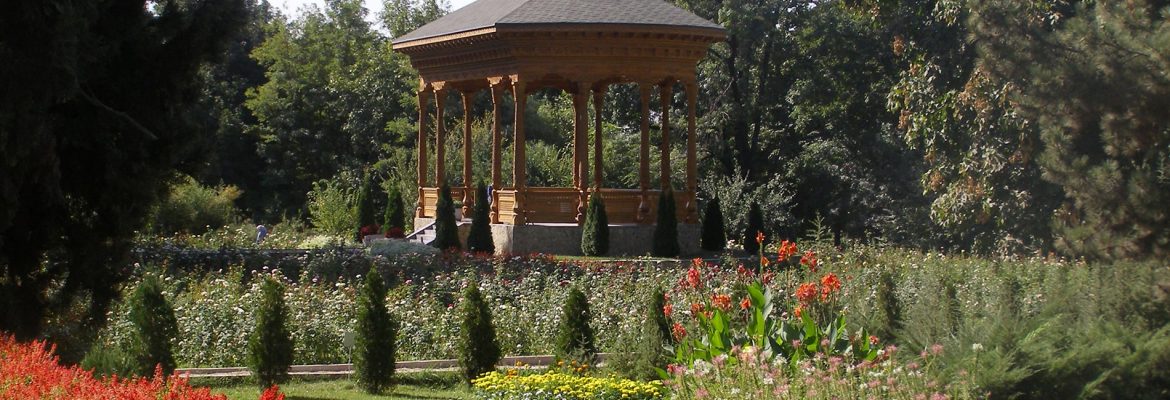 Botanical Garden,  Dushanbe, Tajikistan