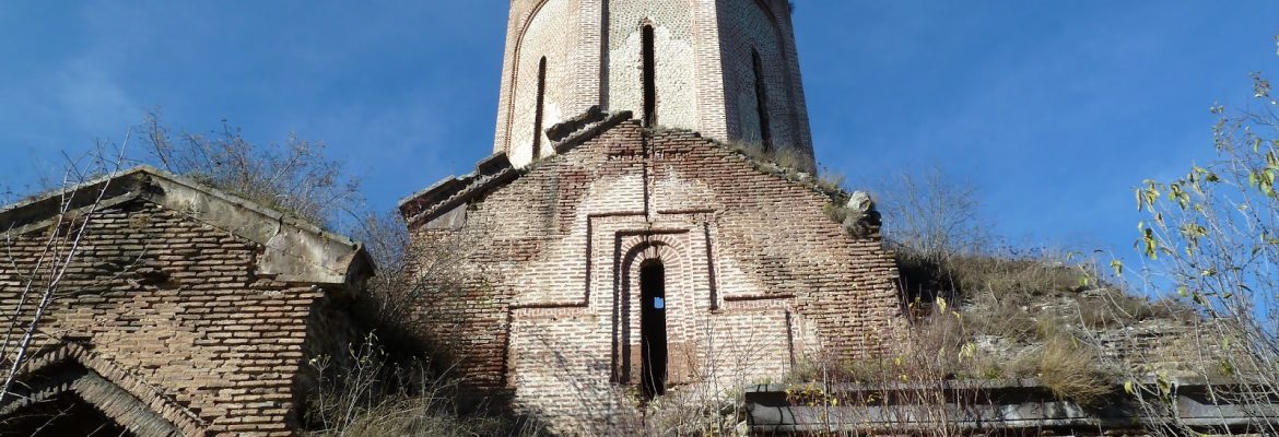 Kirants Monastery, Armenia