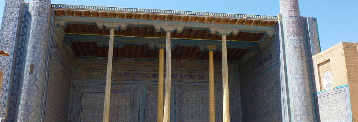 Kuhha Ark,  Jiva, Uzbekistán
