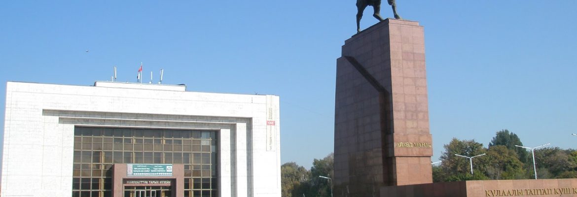Ala-Too Square, Bishkek, Kyrgyzstan