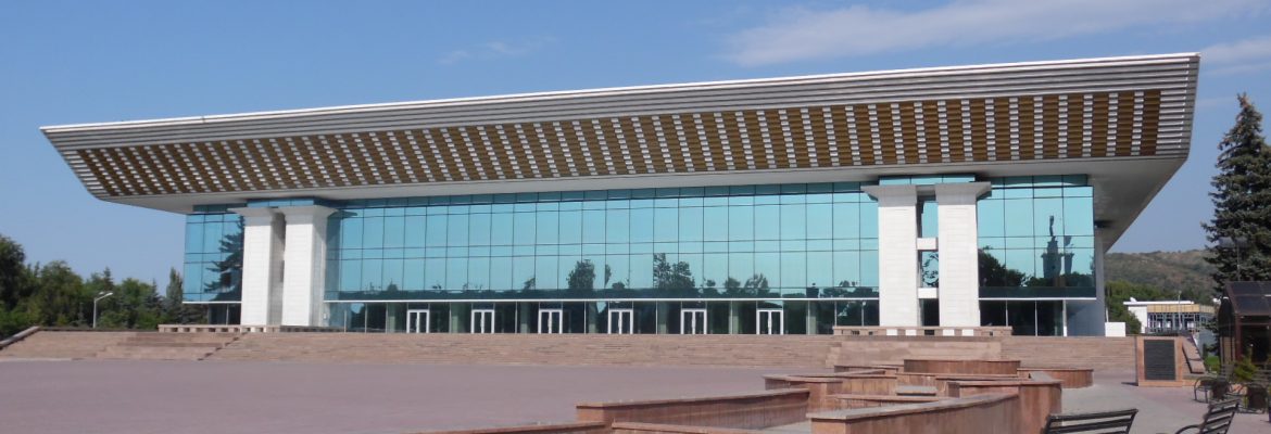 Palace of the Republic, Almaty, Kazakhstan