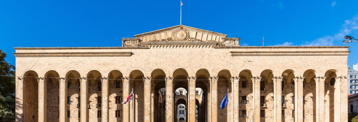 Parliament of Georgia, T’bilisi, Georgia