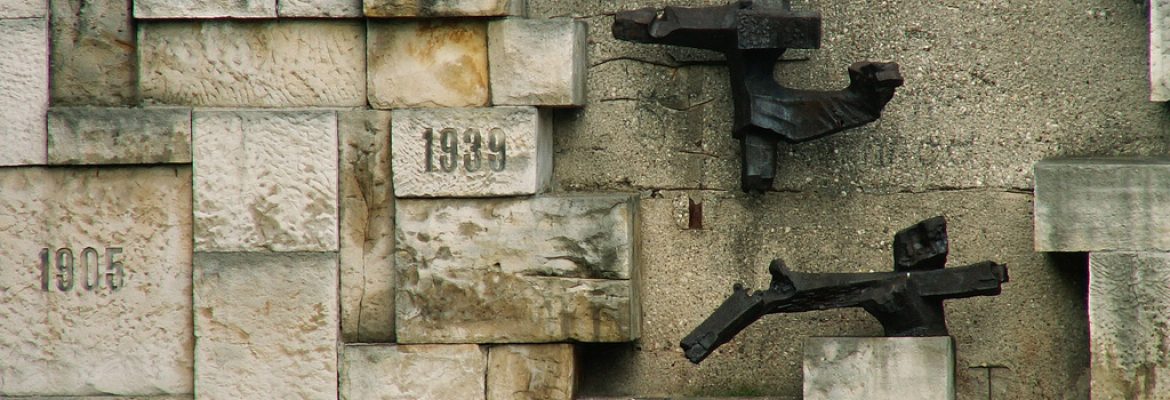 Pawiak Prison Museum, Warsaw, Masovian Voivodeship, Poland