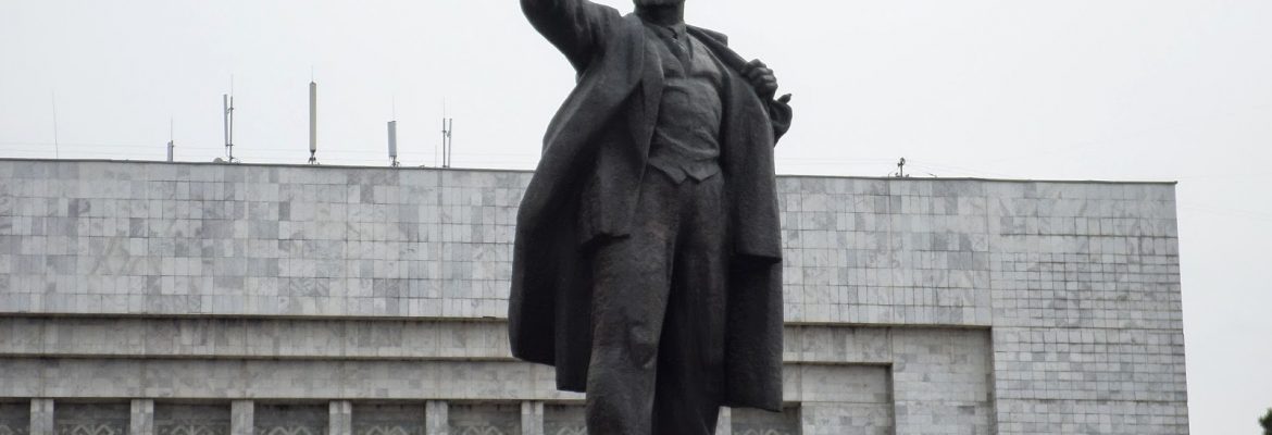 Monument to Lenin, Ashkhabad, Turkmenistán