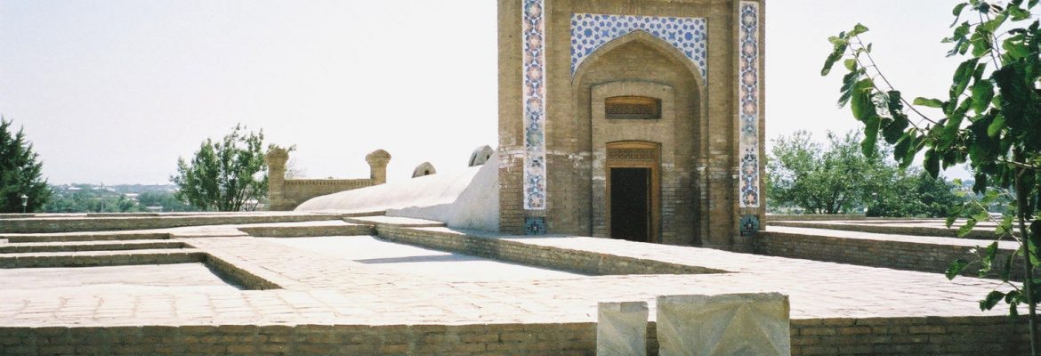 Ulugh Beg Observatory, Samarqand, Uzbekistan