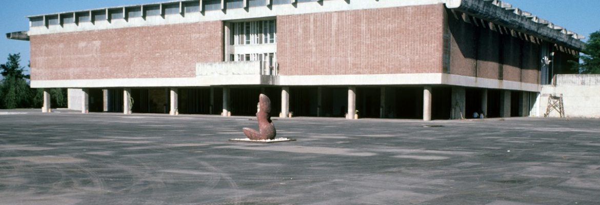 Government Museum and Art Gallery, Chandigarh, India
