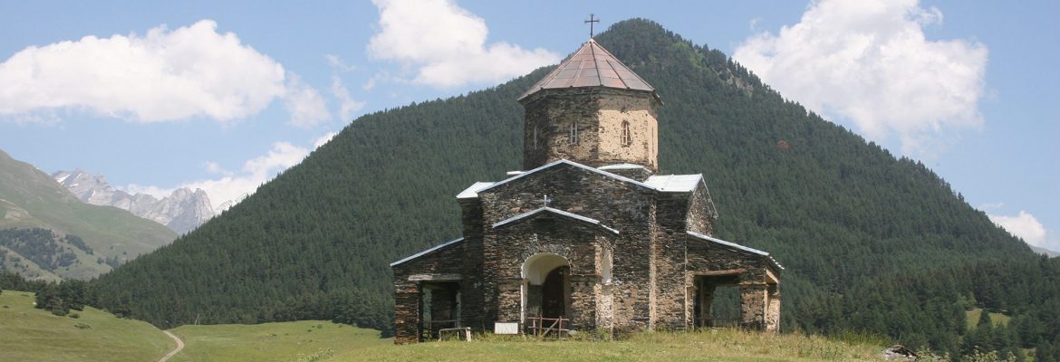 Shenako Village, Georgia