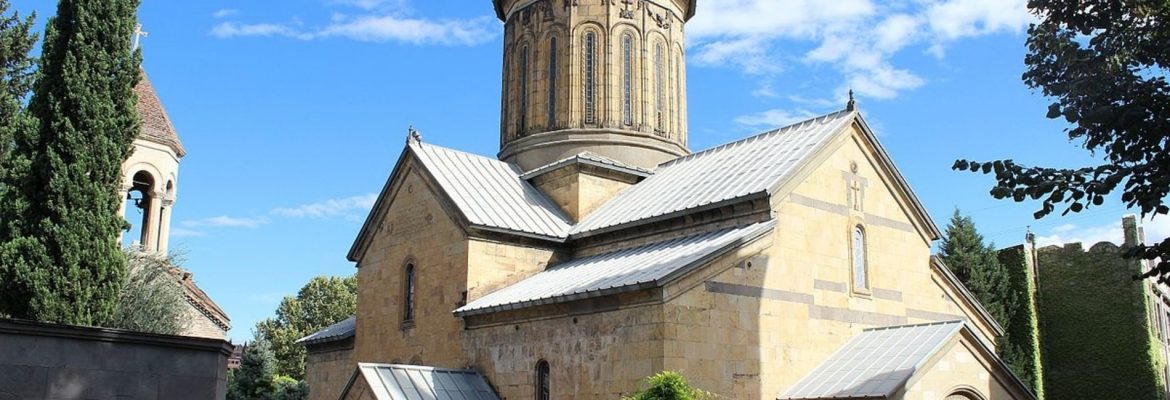 The Sioni Cathedral, T’bilisi, Georgia