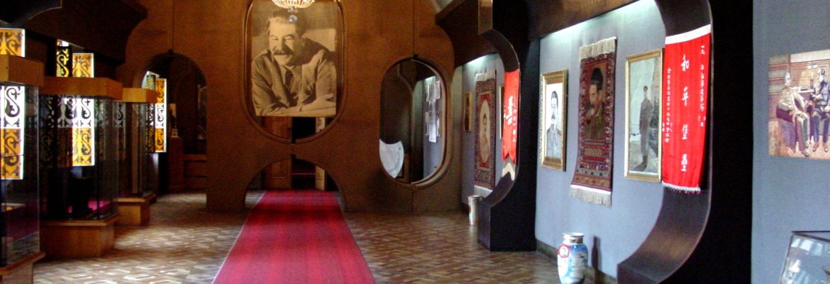 Stalin Museum, Gori, Georgia