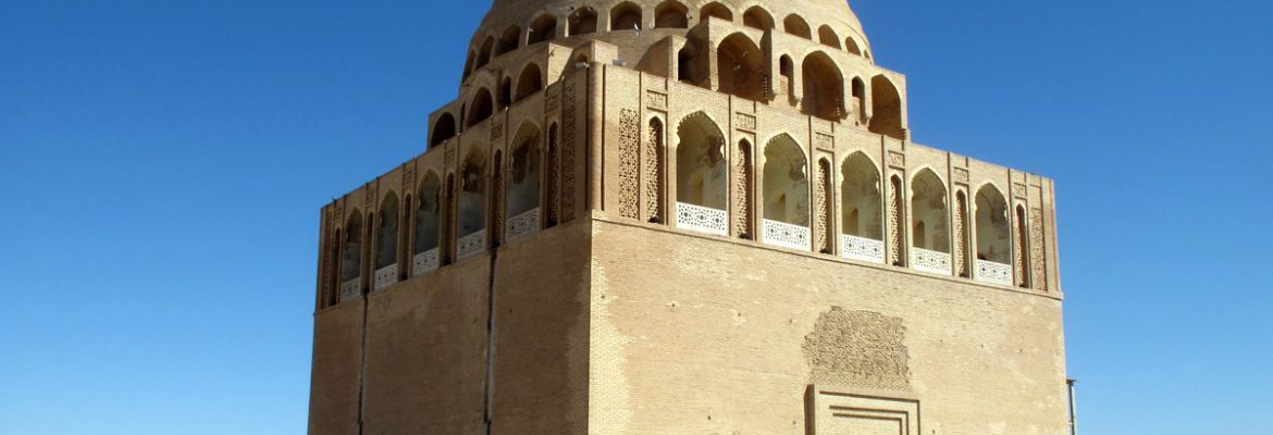 Mausoleum of Soltan Sanjar,  Merv, Turkmenistán