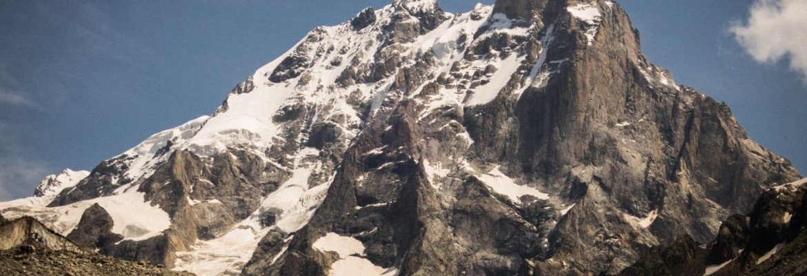 Tetnuldi Mountain Peak, Peak