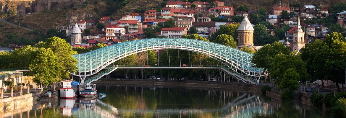 Bridge of Peace, Tbilisi, Georgia