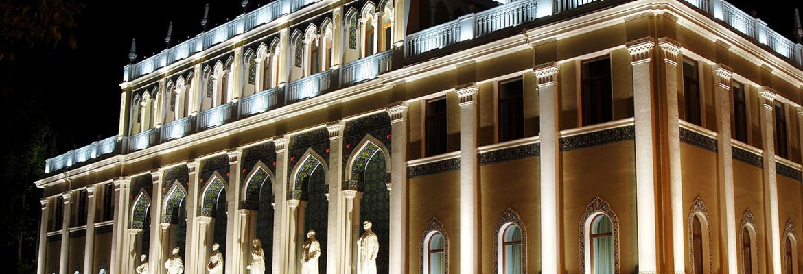 Nizami Museum of Azerbaijan Literature, Baku, Azerbaijan