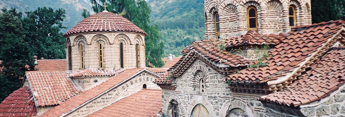 Bachkovo Monastery, Plovdiv and the Valley of the Kings, Bulgaria