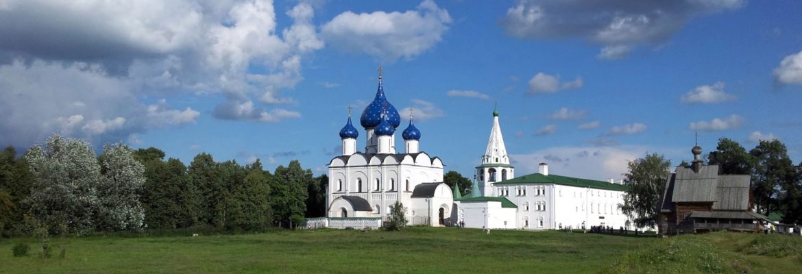 Vladimir-Suzdal Museum-Reserve, Vladimir, Vladimirskaya oblast’, Russia