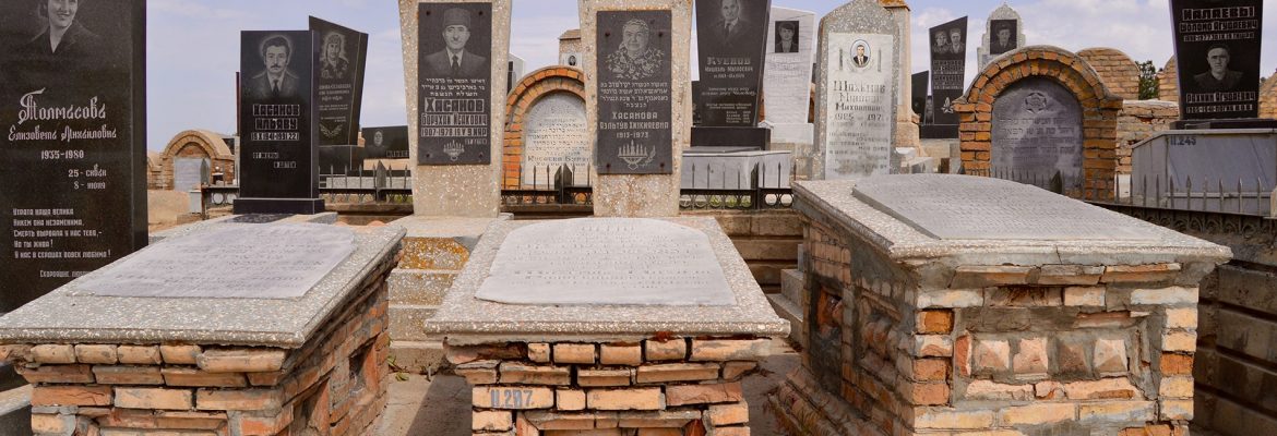 Jewish Cemetery, Samarkand, Uzbekistan