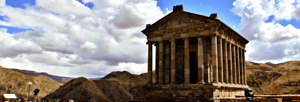 Garni Historical and Cultural Museum-Reservation, Armenia