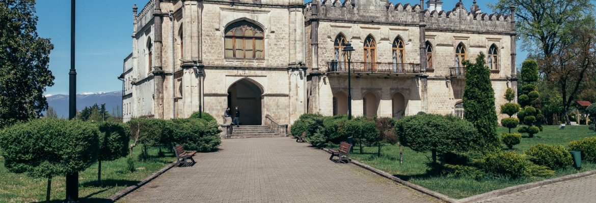 Museum of history Architecture of Dadiani Palace, Zugdidi, Georgia